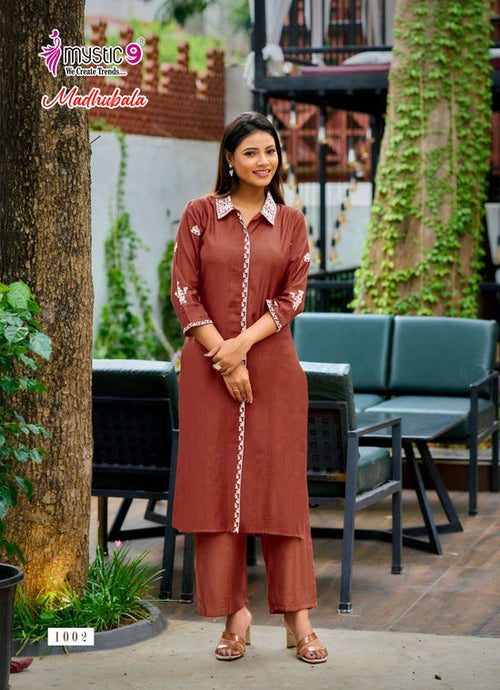 Vertican Embroidered Co-Ord Set for Women