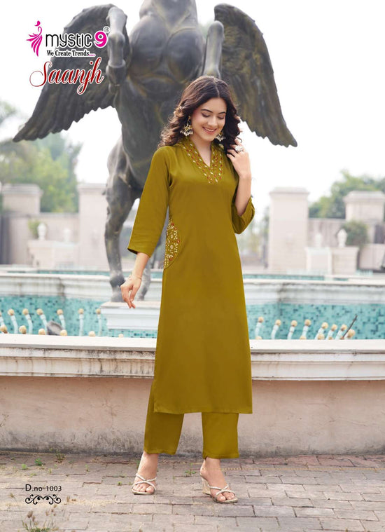Gajji Silk Embroidered Co-Ord Set for Women