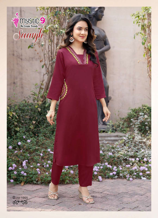 Gajji Silk Embroidered Co-Ord Set for Women