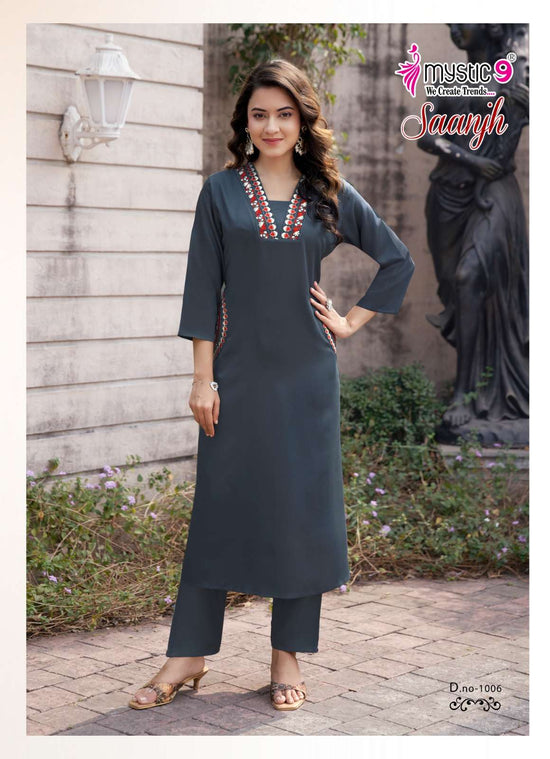 Gajji Silk Embroidered Co-Ord Set for Women