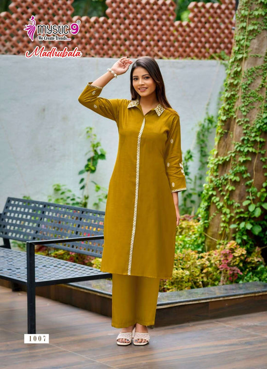 Vertican Embroidered Co-Ord Set for Women