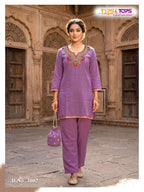 Rayon Embroidered Co-Ord Set for Women