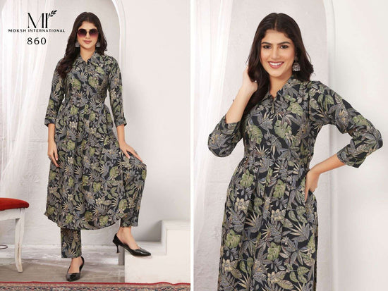 Rayon Chanderi Co-Ord Set for Women