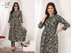 Rayon Chanderi Co-Ord Set for Women