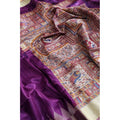 Women's Tussar Silk Madhubani Saree With Unstitched Blouse 5.5Mtr (Purple)