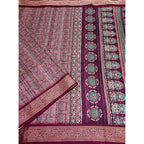 Women's Cotton Blend Printed Saree With Unstitched Blouse 5.5Mtr (Wine)