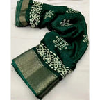 Women's Cotton Silk Printed Saree With Unstitched Blouse 5.5Mtr (Green)