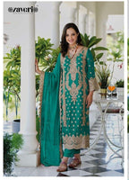 Pure Organza Embroidered Salwar Suit Set with Silk Bottom & Organza Dupatta