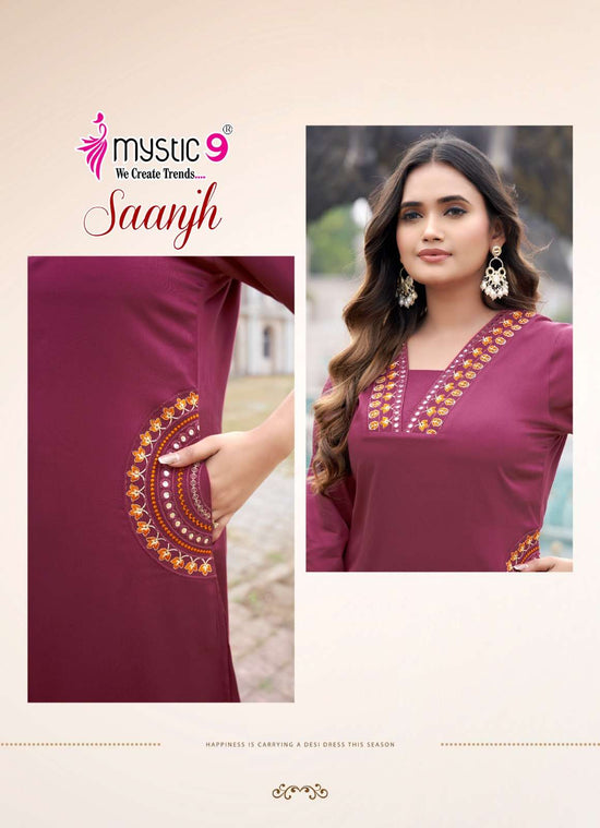 Gajji Silk Embroidered Co-Ord Set for Women