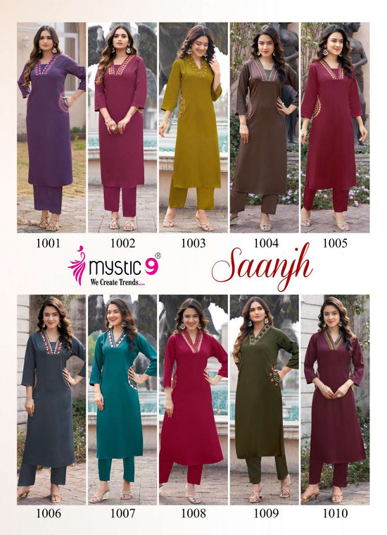 Gajji Silk Embroidered Co-Ord Set for Women