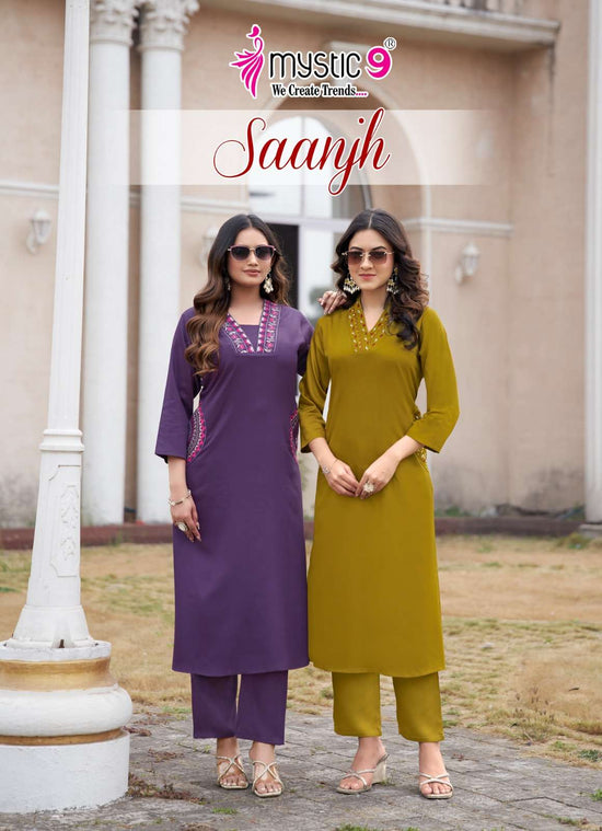 Gajji Silk Embroidered Co-Ord Set for Women