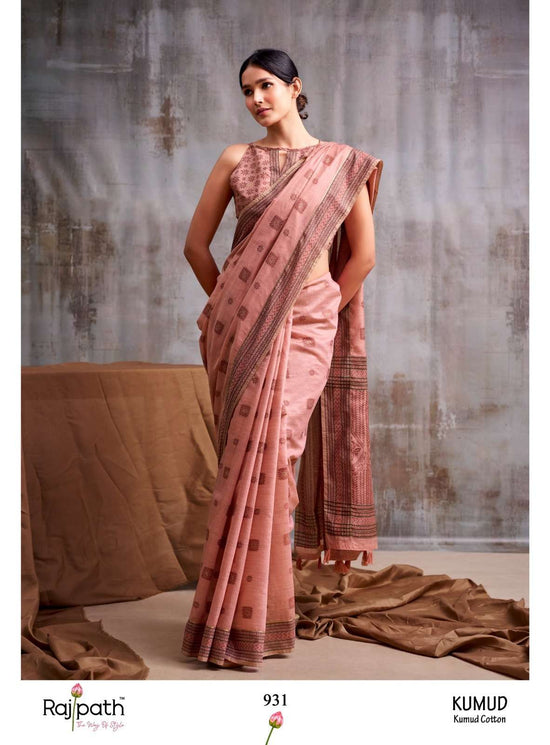 Modal Cotton Printed Saree with Unstitched Blouse