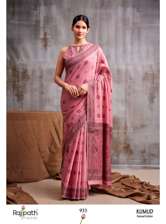Modal Cotton Printed Saree with Unstitched Blouse