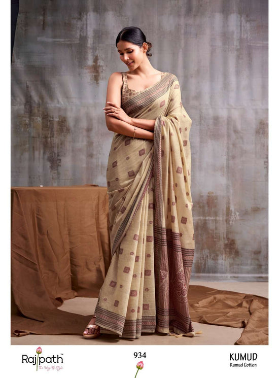 Modal Cotton Printed Saree with Unstitched Blouse