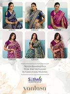 Banarasi Style Silk Saree with Running Blouse