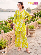 Everyday Cotton Co-Ord Set