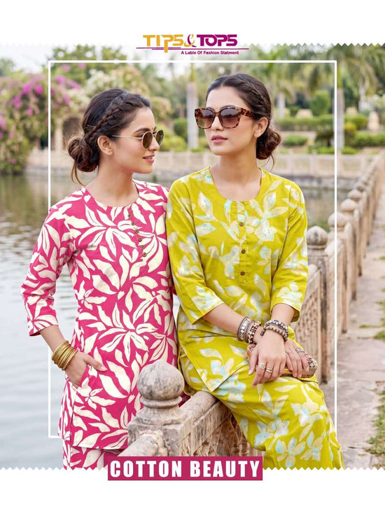 Everyday Cotton Co-Ord Set