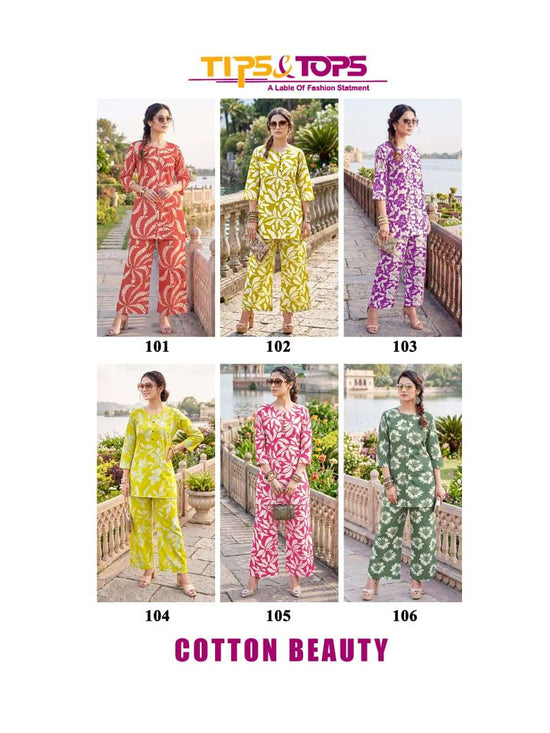 Everyday Cotton Co-Ord Set